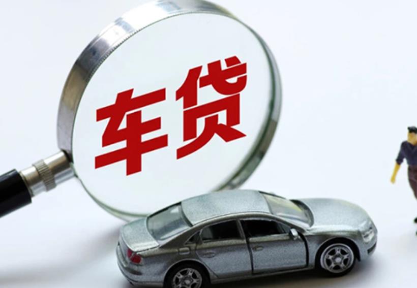 肇庆高要区1空放贷款|私人借款|肇庆高要区1生意贷款